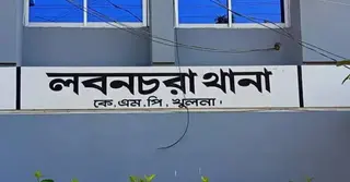 পরকীয়া প্রেমিককে বিয়ে, একই পরিবারের চারজনকে গুলি করেছেন জেলফেরত সাবেক স্বামী!